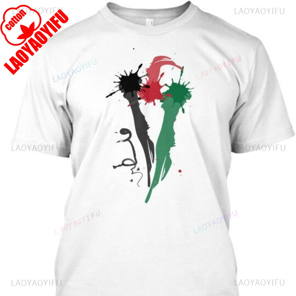 Palestine Premium Tops Tee Shirt Palestine Artistic Graffiti of National Flag Printed T Shirt Tops Unisex Adult Cotton Camise