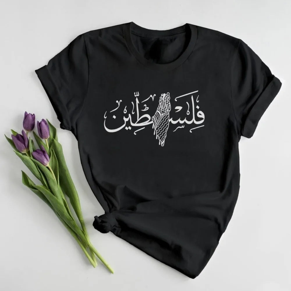 Palestine Map Keffiyeh Printed T Shirt Palestine Arabic Calligraphy Shirt Men Women Summer Casual Crewneck Cotton Short Sleeve