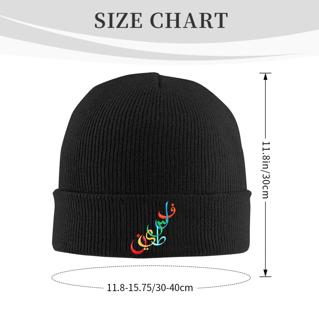 Palestinian Palestine Knitted Hat Women's Men's Beanie Winter Hat Acrylic  Casual Caps