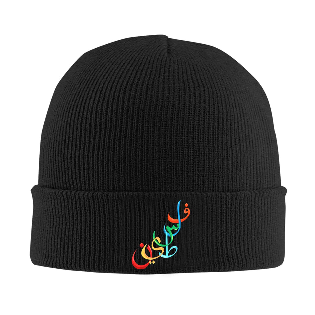 Palestinian Palestine Knitted Hat Women's Men's Beanie Winter Hat Acrylic  Casual Caps