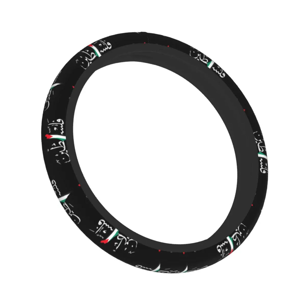 Palestine Arabic Calligraphy Car Steering Wheel Cover 38cm Anti-slip Auto Steering Wheel Protector Car-styling Car Accessories