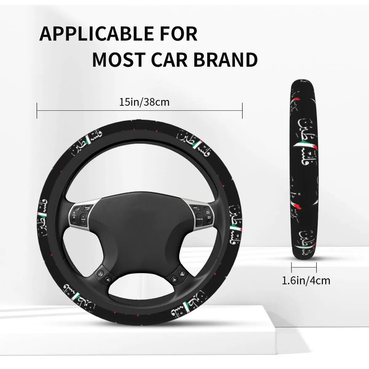 Palestine Arabic Calligraphy Car Steering Wheel Cover 38cm Anti-slip Auto Steering Wheel Protector Car-styling Car Accessories