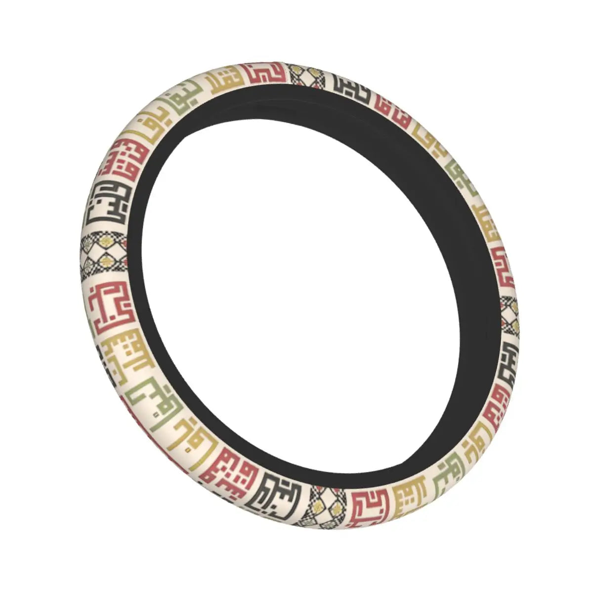 Palestine Arabic Calligraphy Car Steering Wheel Cover 38cm Anti-slip Auto Steering Wheel Protector Car-styling Car Accessories