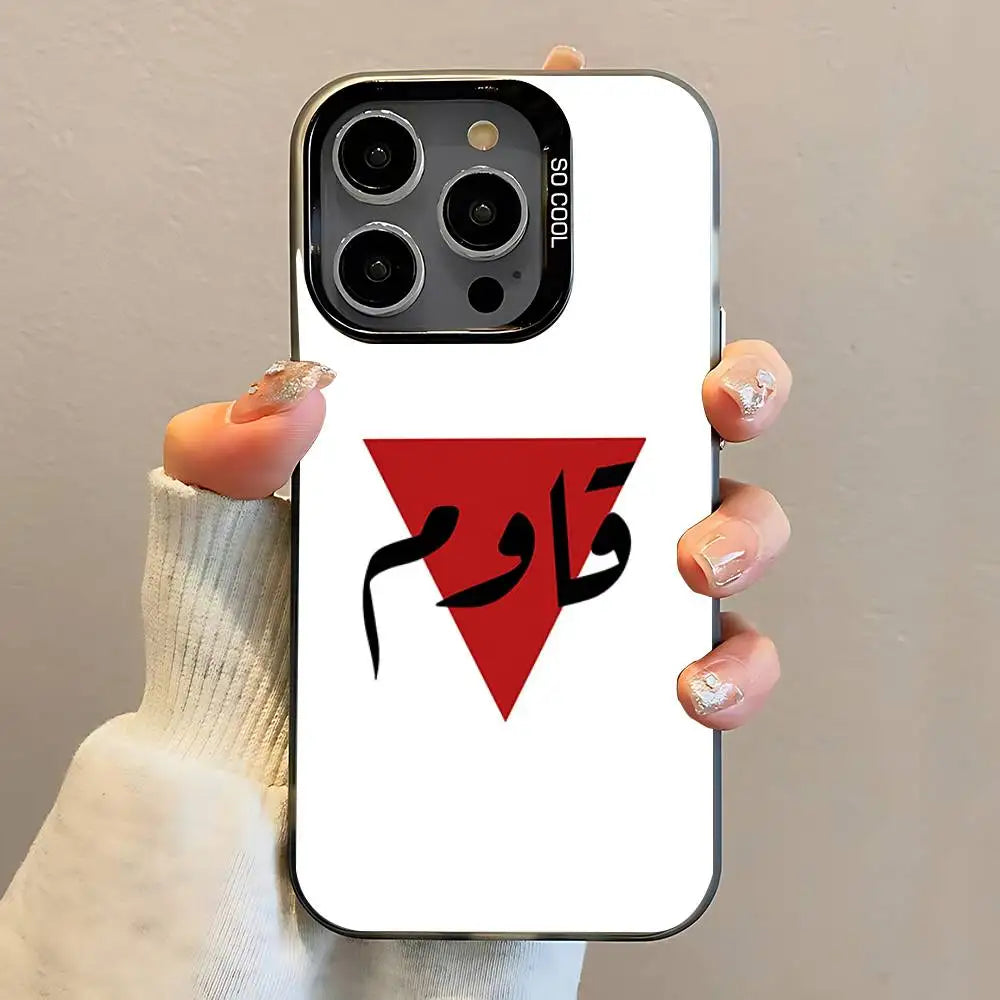 P-Palestines-F-Flag Map Phone Case For iPhone 16,15,14,13,12,11,Pro,Max,Plus,Mini,SE Anti Fall Black Matte Hard Bumper