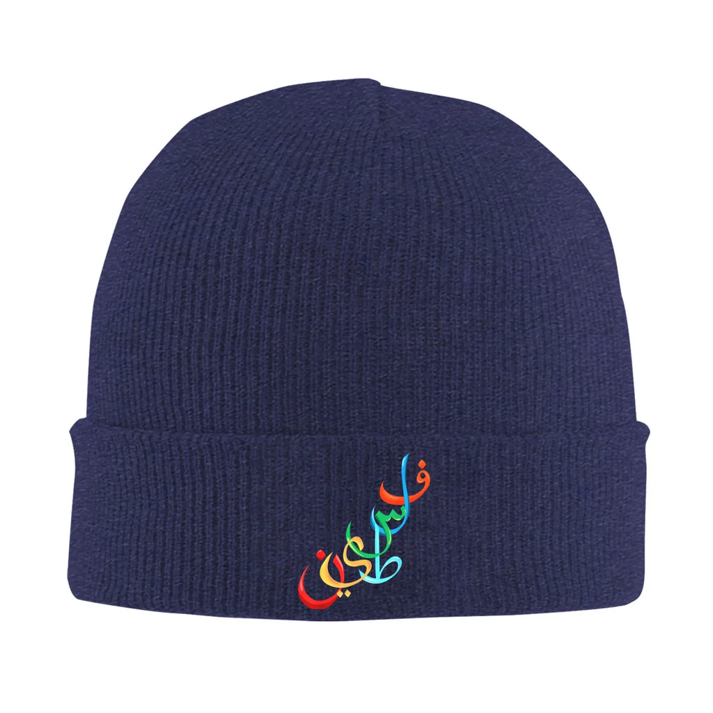 Palestinian Palestine Knitted Hat Women's Men's Beanie Winter Hat Acrylic  Casual Caps