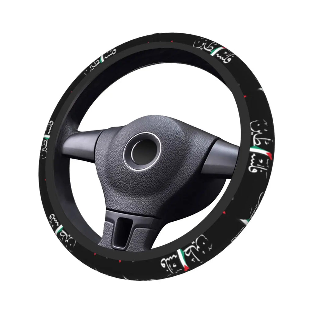Palestine Arabic Calligraphy Car Steering Wheel Cover 38cm Anti-slip Auto Steering Wheel Protector Car-styling Car Accessories