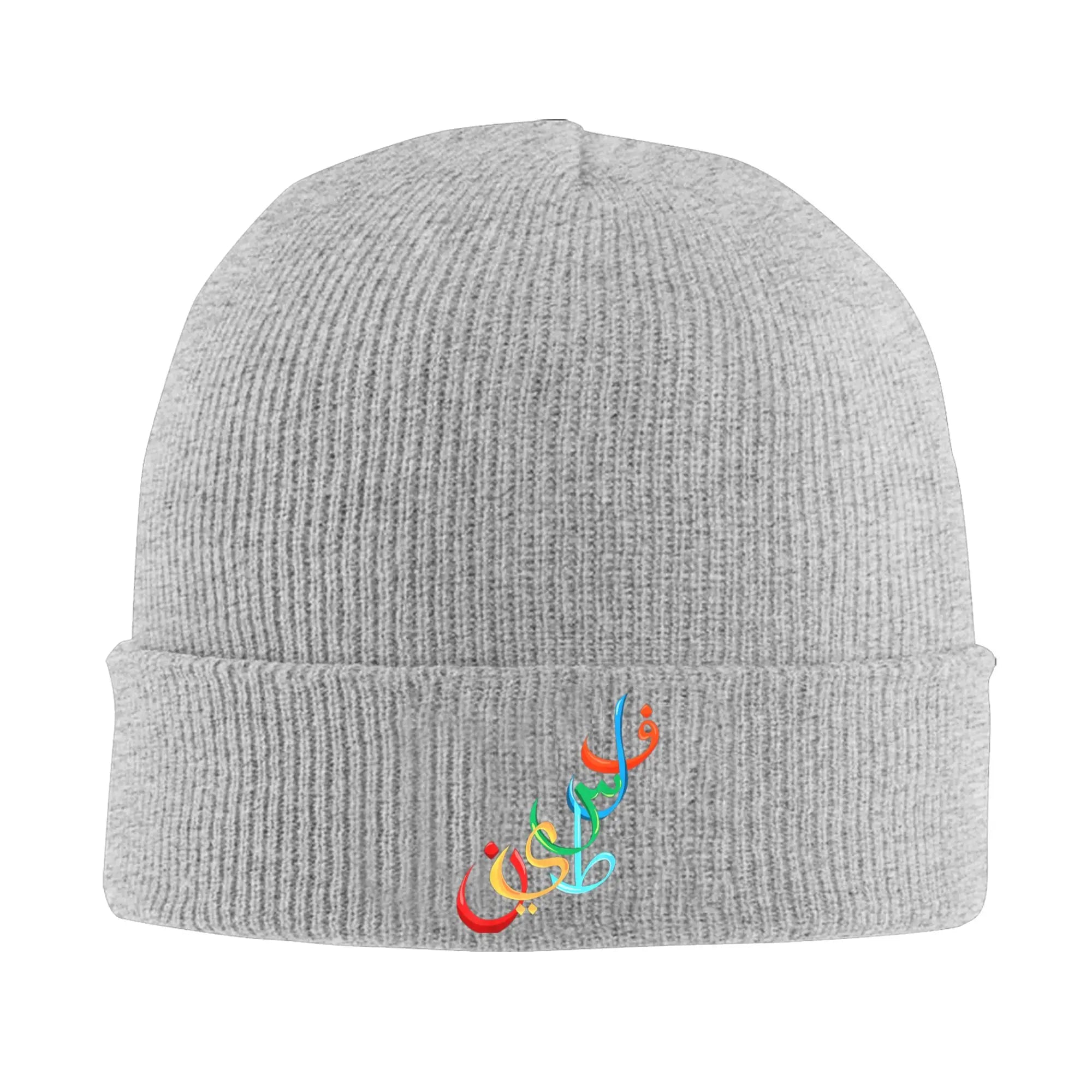 Palestinian Palestine Knitted Hat Women's Men's Beanie Winter Hat Acrylic  Casual Caps