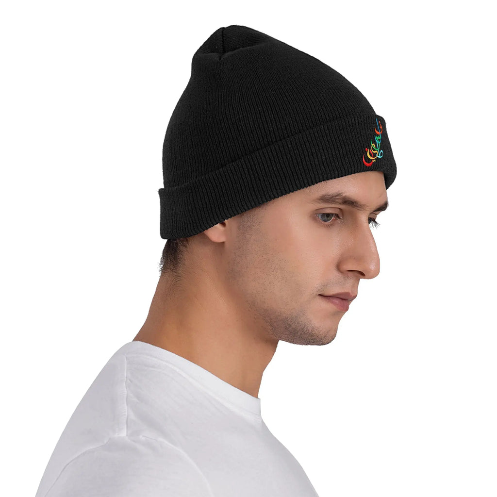Palestinian Palestine Knitted Hat Women's Men's Beanie Winter Hat Acrylic  Casual Caps
