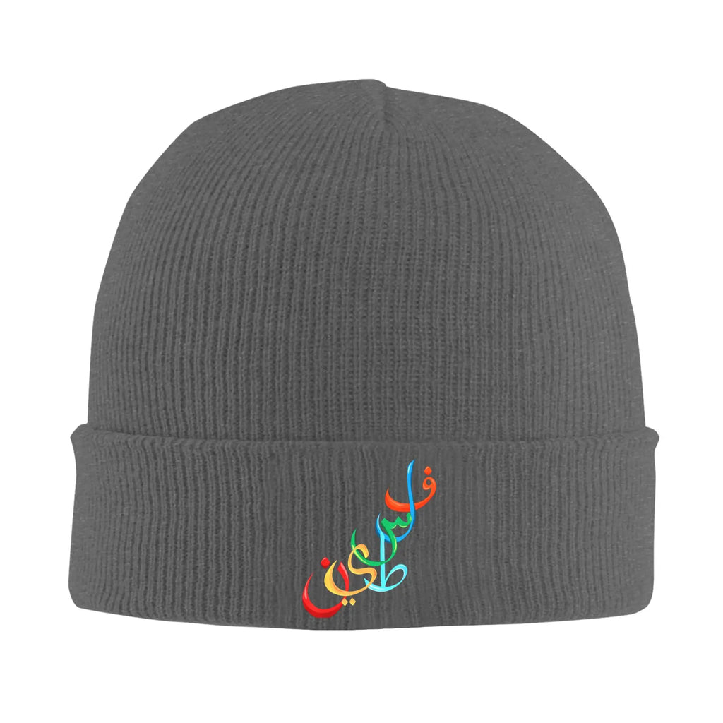 Palestinian Palestine Knitted Hat Women's Men's Beanie Winter Hat Acrylic  Casual Caps