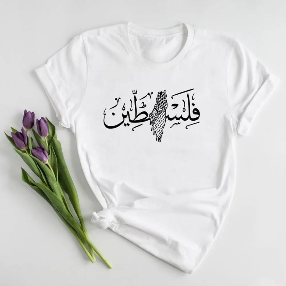 Palestine Map Keffiyeh Printed T Shirt Palestine Arabic Calligraphy Shirt Men Women Summer Casual Crewneck Cotton Short Sleeve