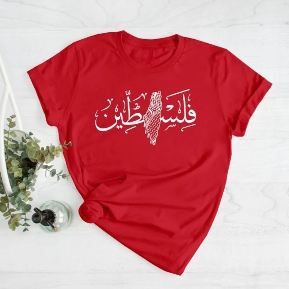 Palestine Map Keffiyeh Printed T Shirt Palestine Arabic Calligraphy Shirt Men Women Summer Casual Crewneck Cotton Short Sleeve