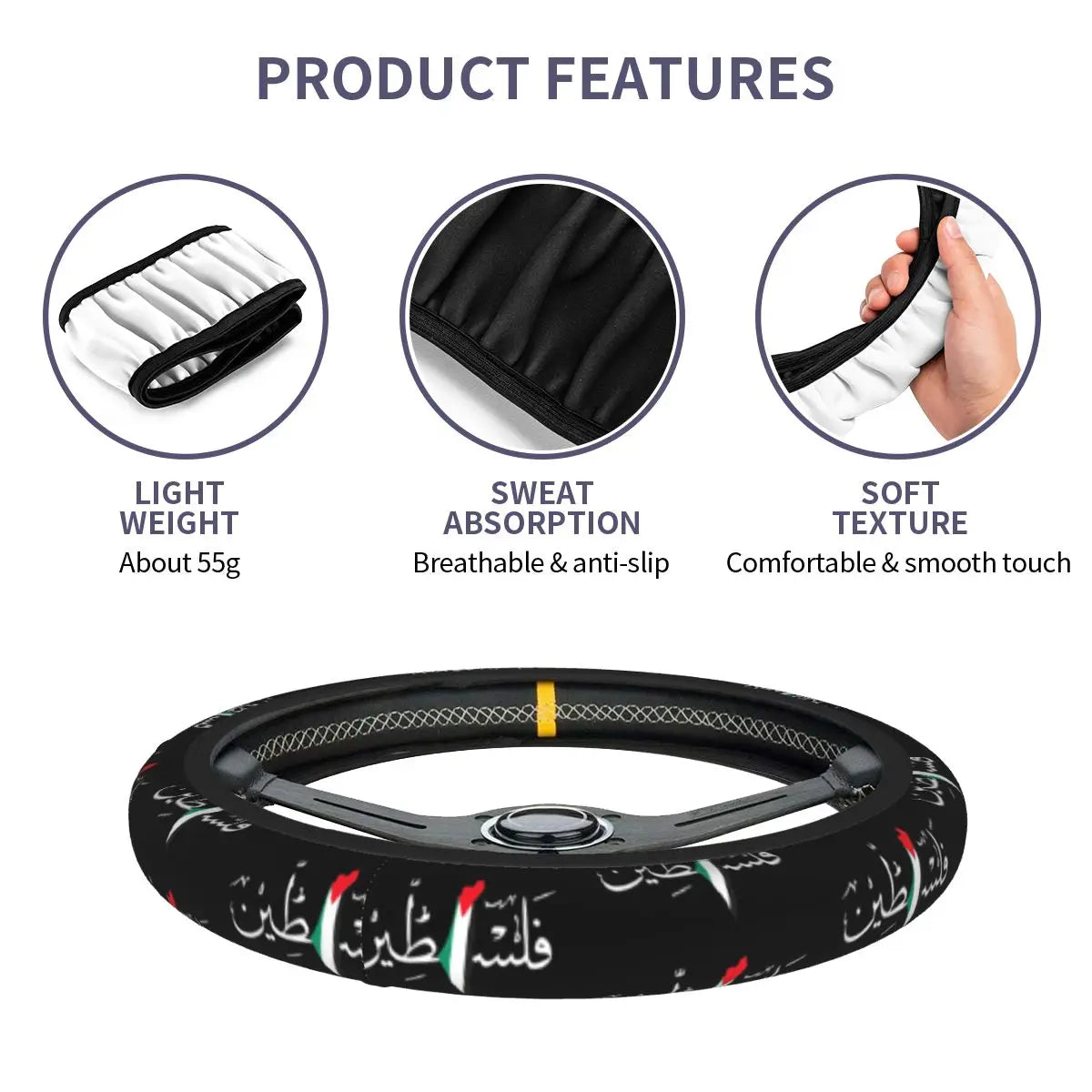 Palestine Arabic Calligraphy Car Steering Wheel Cover 38cm Anti-slip Auto Steering Wheel Protector Car-styling Car Accessories