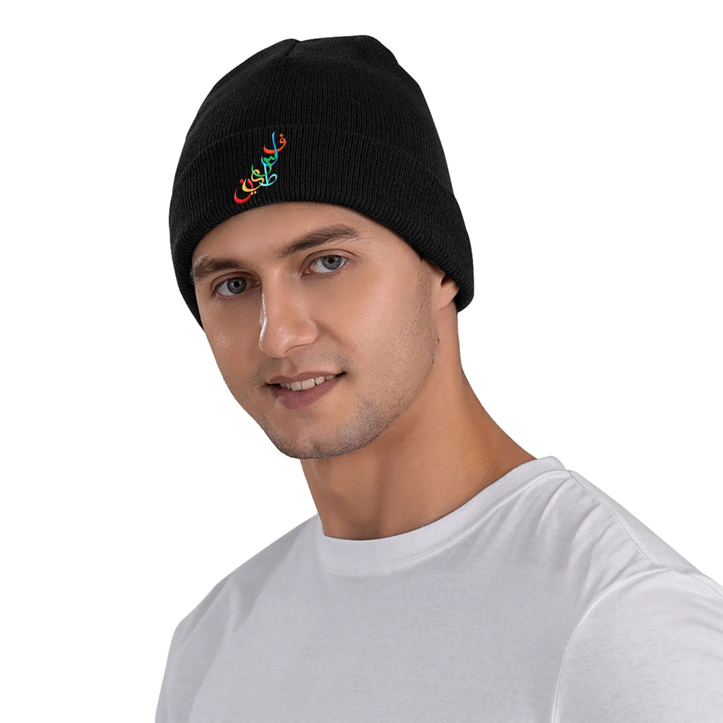 Palestinian Palestine Knitted Hat Women's Men's Beanie Winter Hat Acrylic  Casual Caps