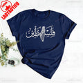 Palestine Map Keffiyeh Printed T Shirt Palestine Arabic Calligraphy Shirt Men Women Summer Casual Crewneck Cotton Short Sleeve