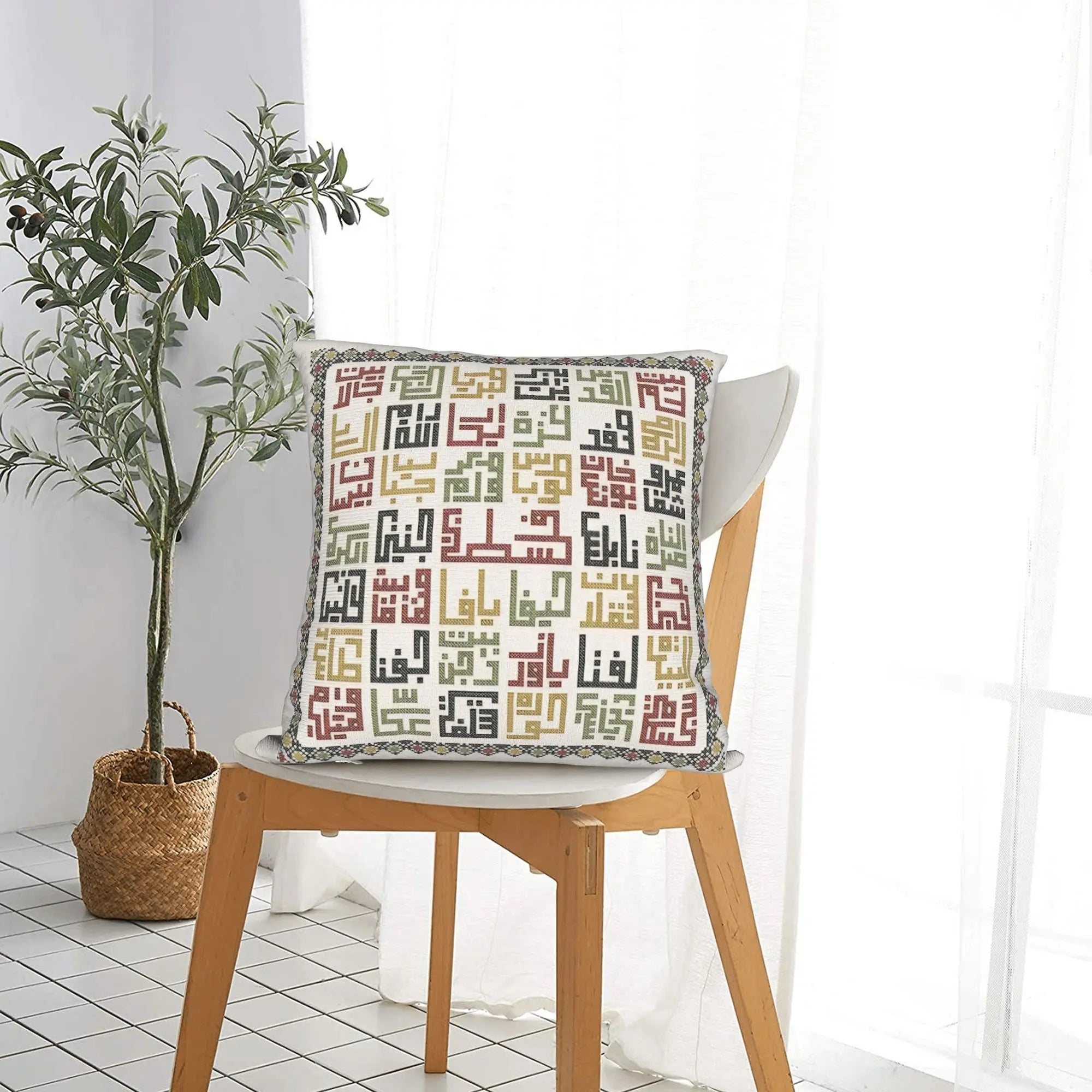 Pillow Cover Palestine Cities names