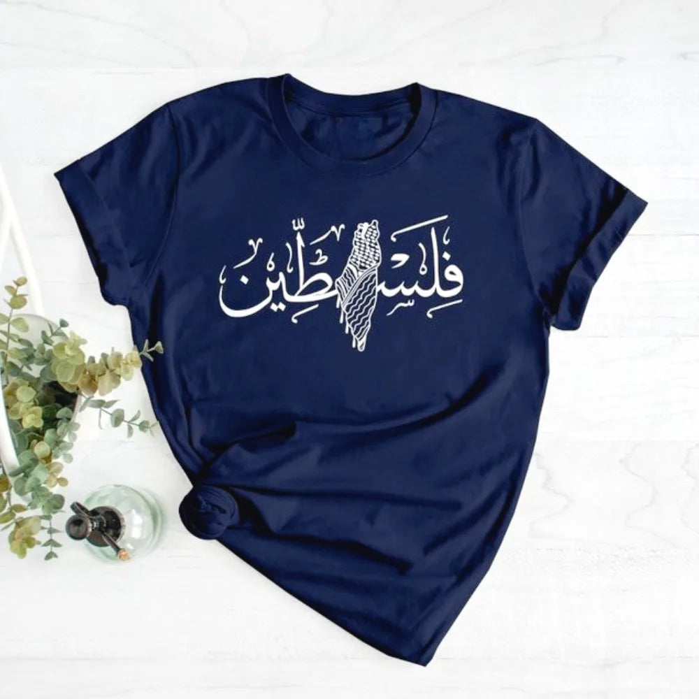 Palestine Map Keffiyeh Printed T Shirt Palestine Arabic Calligraphy Shirt Men Women Summer Casual Crewneck Cotton Short Sleeve